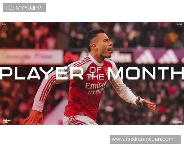 加布里埃尔1球2助六连胜，阿森纳势不可挡！