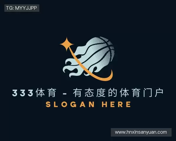 关于333体育官网